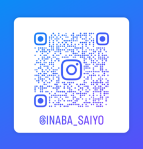 インスタグラム